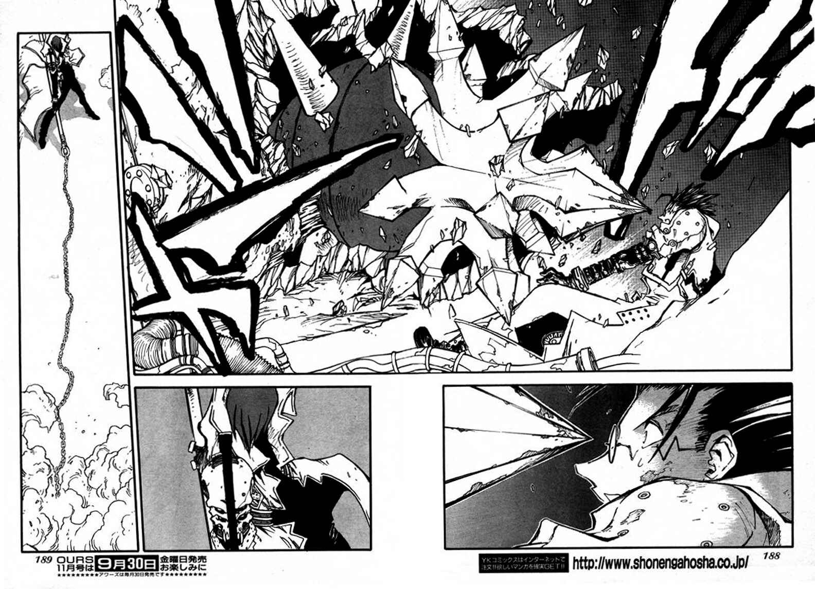 Page 10 Chapter 83 Trigun Maximum