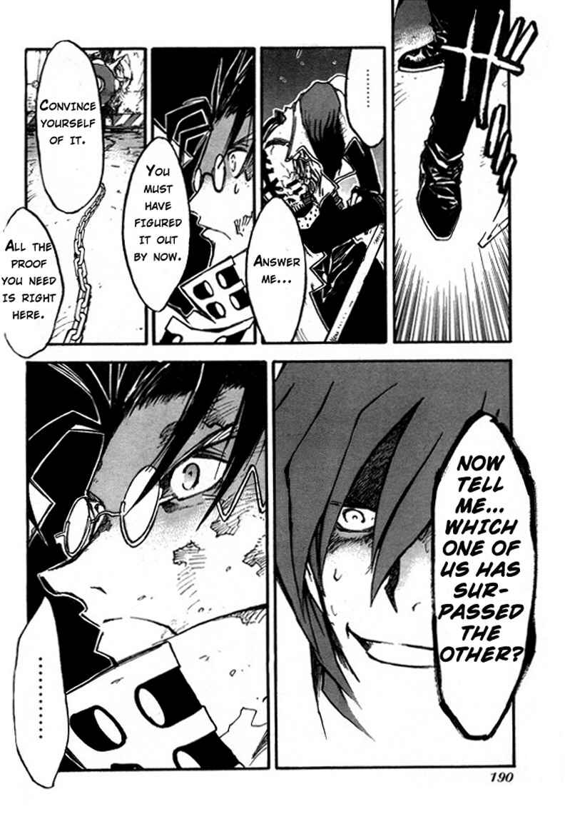 Page 11 Chapter 83 Trigun Maximum