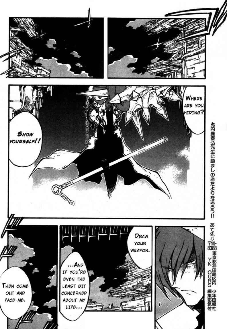 Page 6 Chapter 83 Trigun Maximum