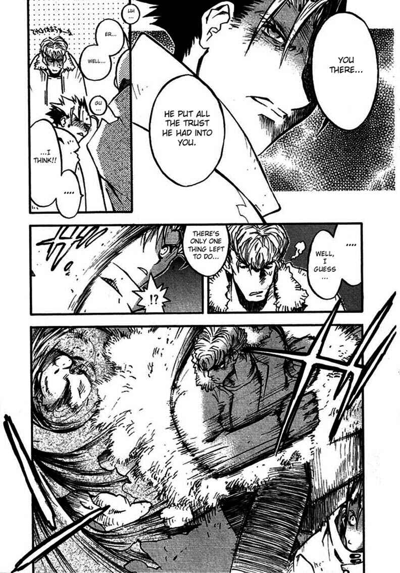 Page 15 Chapter 66 Trigun Maximum