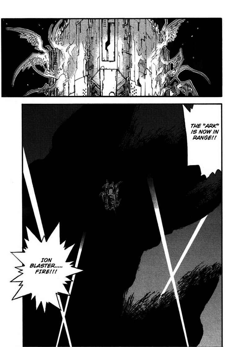 Page 21 Chapter 66 Trigun Maximum