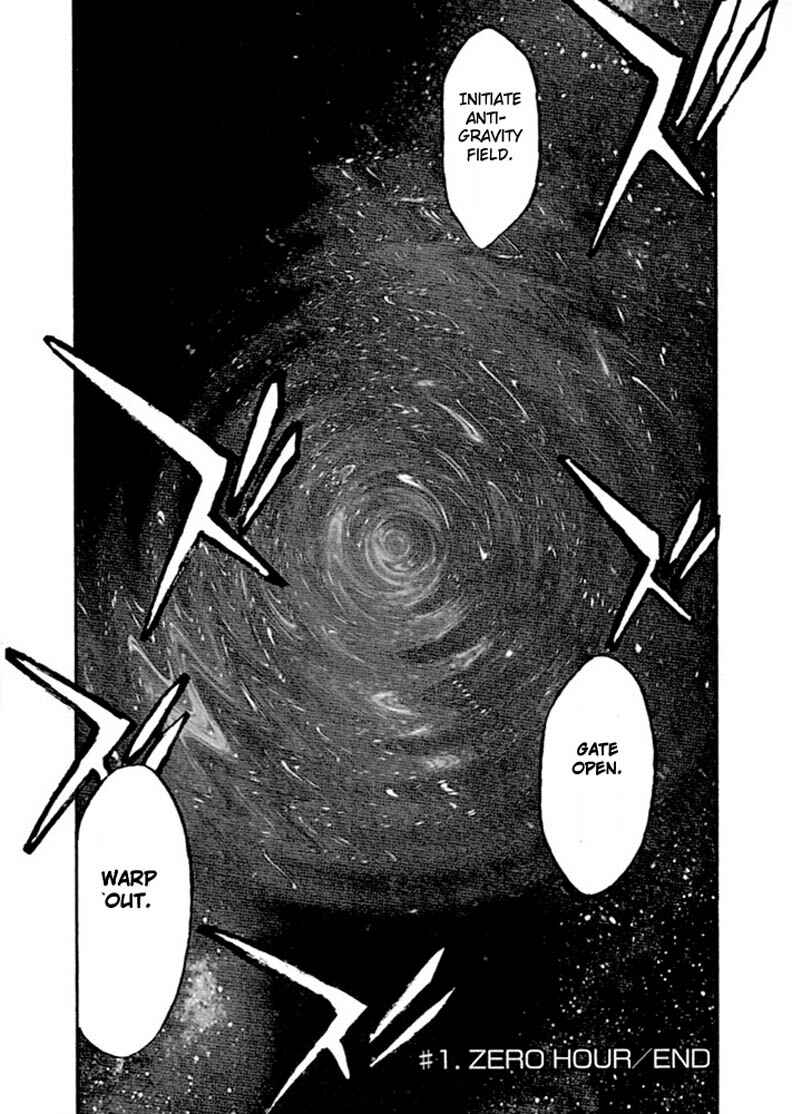 Page 28 Chapter 66 Trigun Maximum