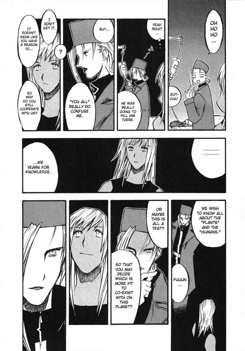 Page 6 Chapter 66 Trigun Maximum