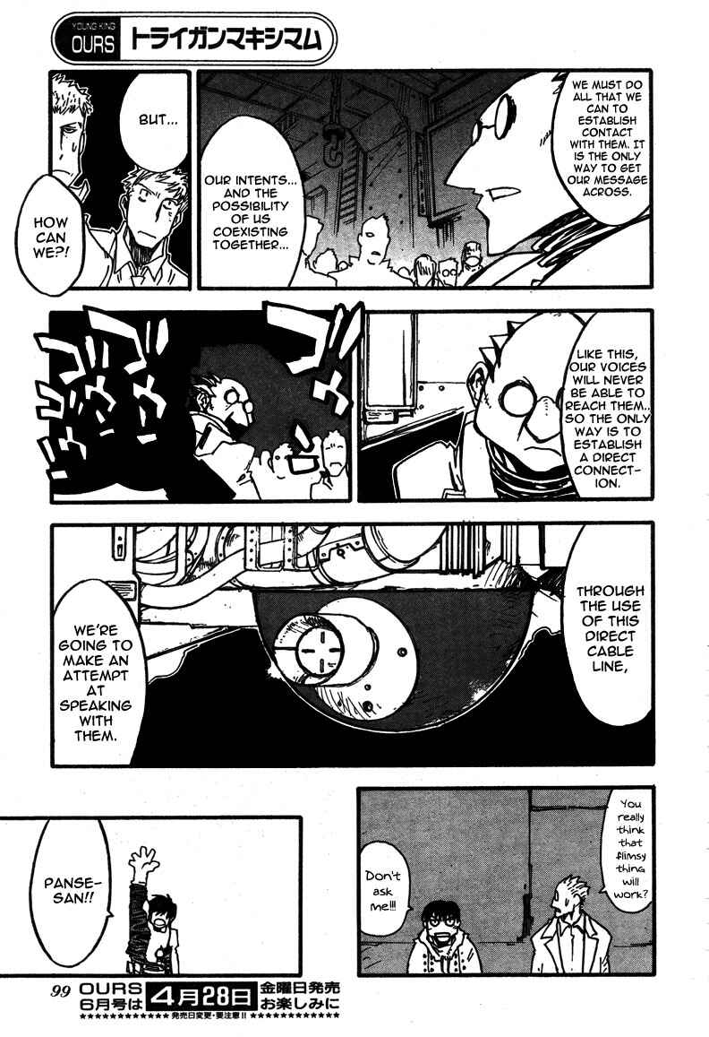 Page 12 Chapter 89.2 Trigun Maximum