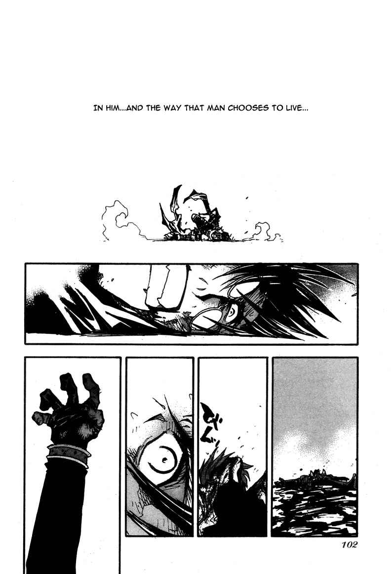 Page 15 Chapter 89.2 Trigun Maximum