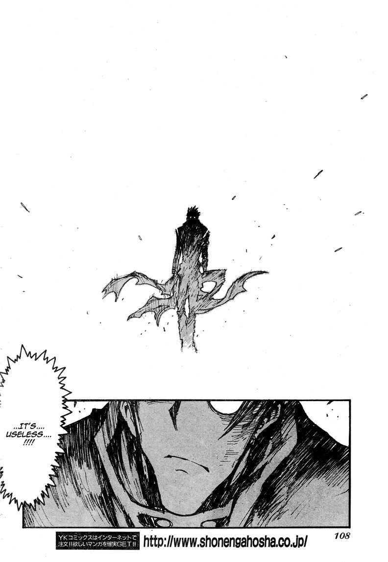 Page 21 Chapter 89.2 Trigun Maximum