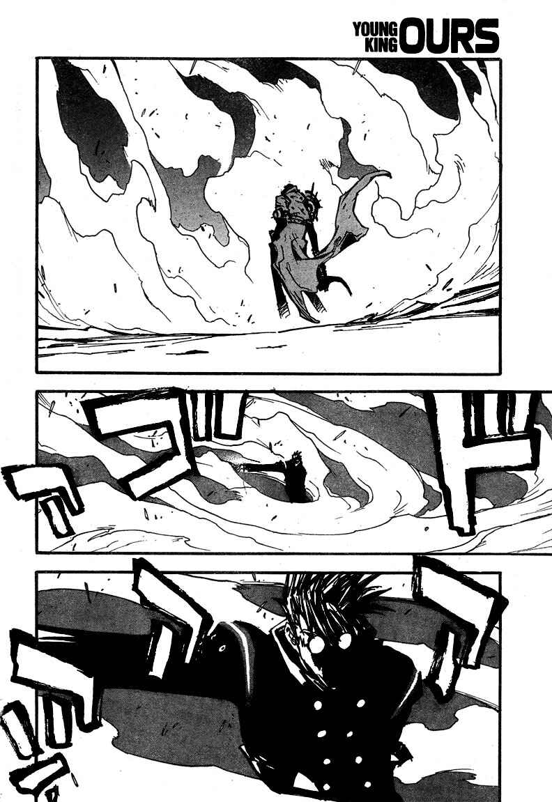 Page 23 Chapter 89.2 Trigun Maximum