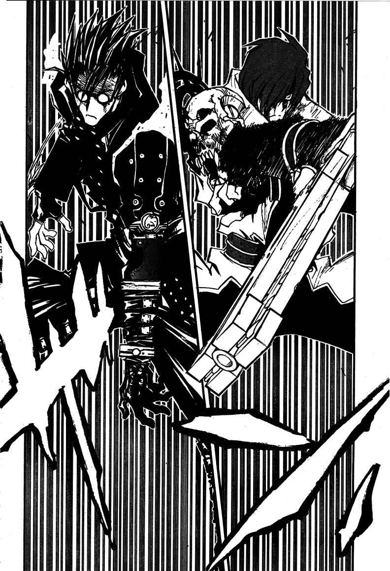 Page 26 Chapter 89.2 Trigun Maximum