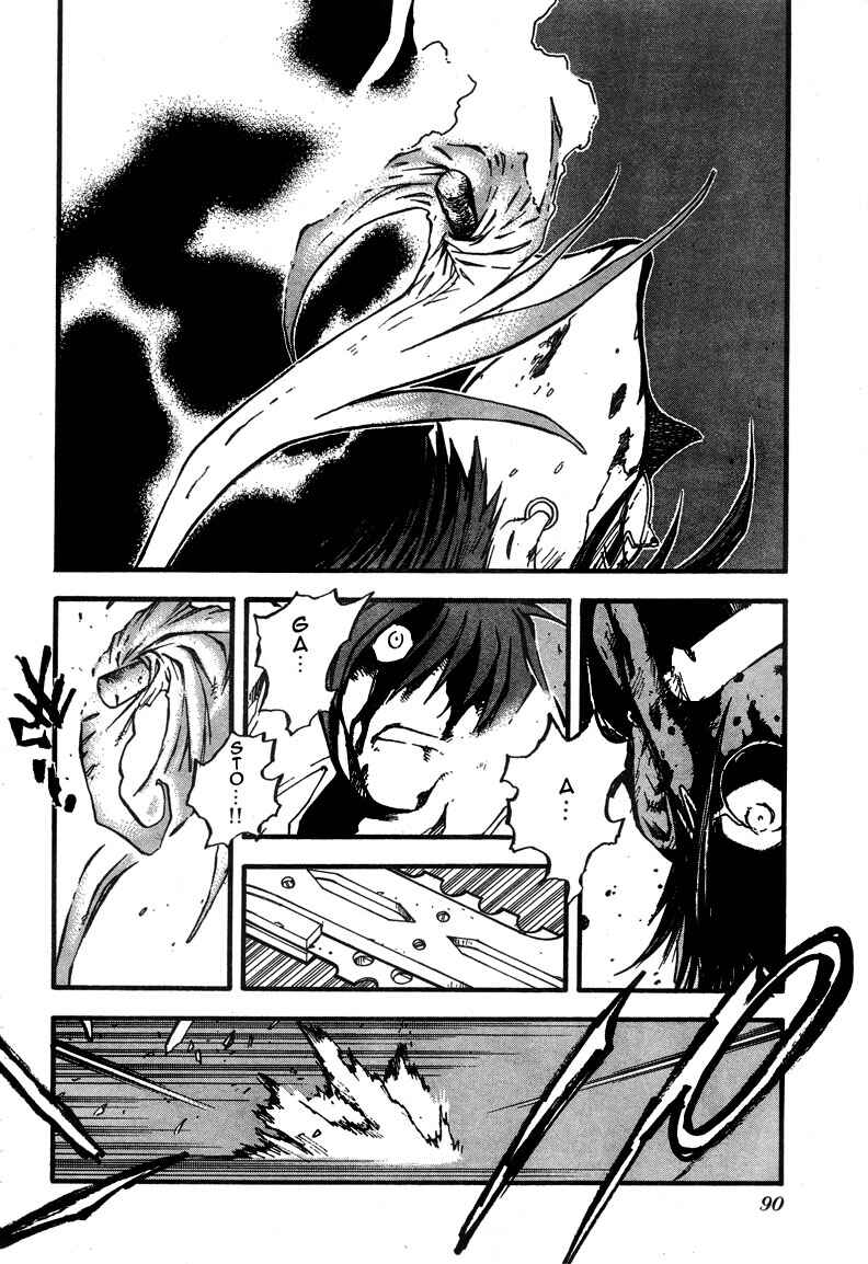 Page 3 Chapter 89.2 Trigun Maximum