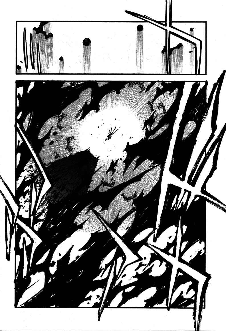 Page 7 Chapter 89.2 Trigun Maximum