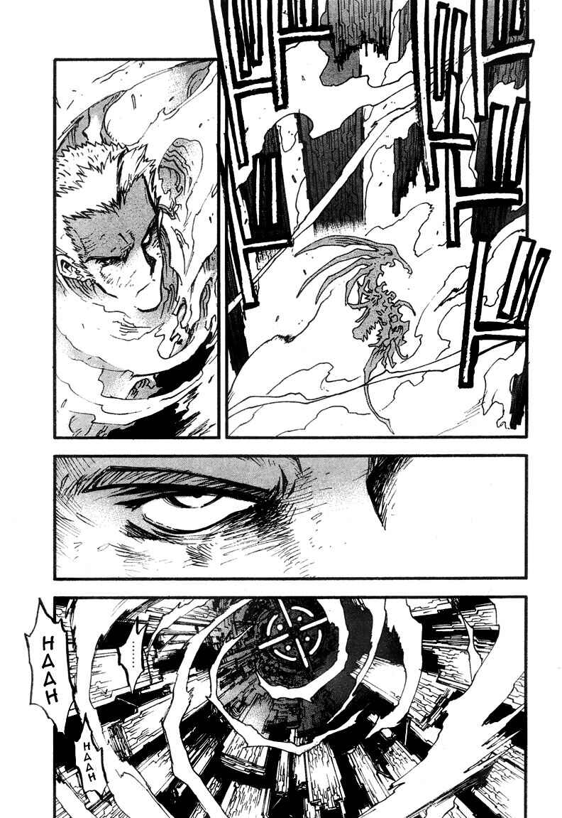 Page 8 Chapter 89.2 Trigun Maximum