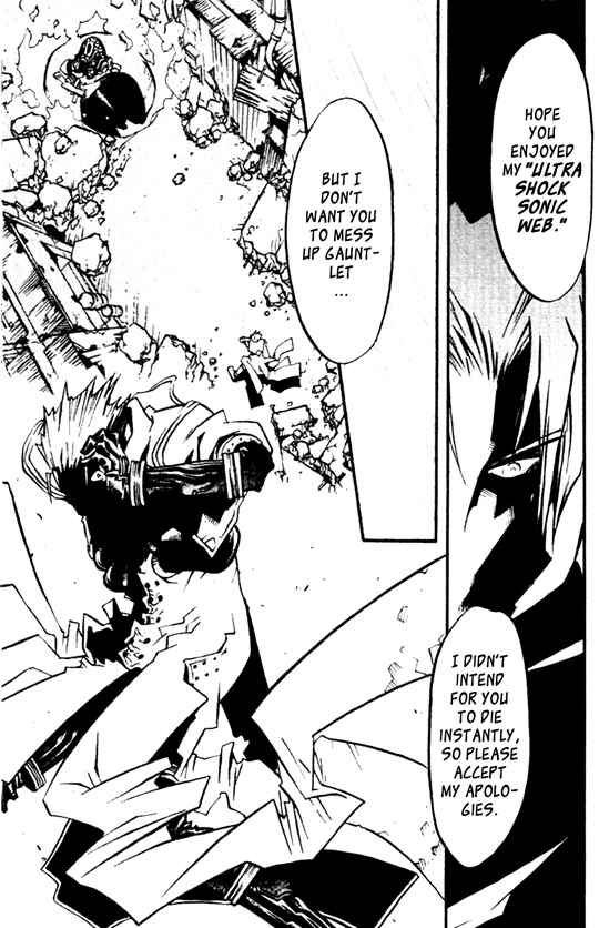 Page 10 Chapter 25 Trigun Maximum