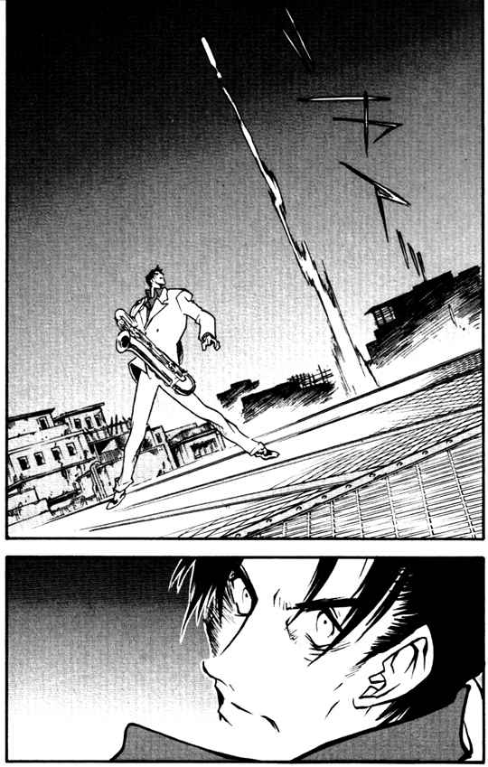 Page 22 Chapter 25 Trigun Maximum