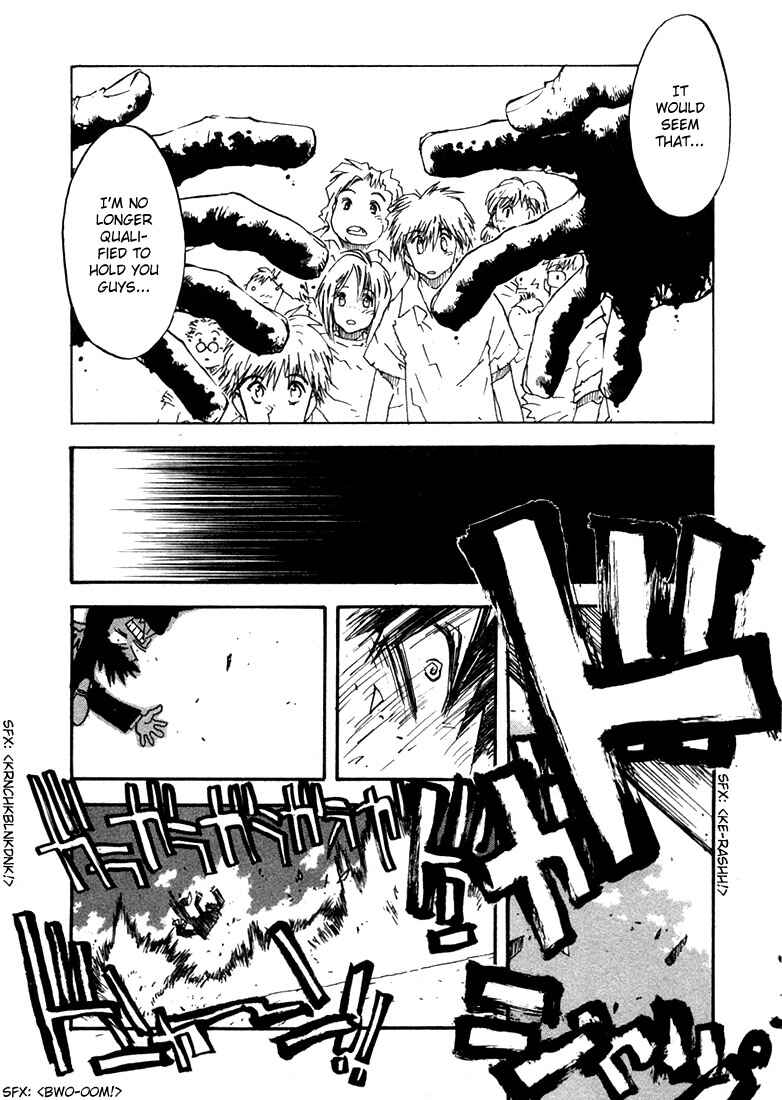 Page 7 Chapter 11 Trigun Maximum