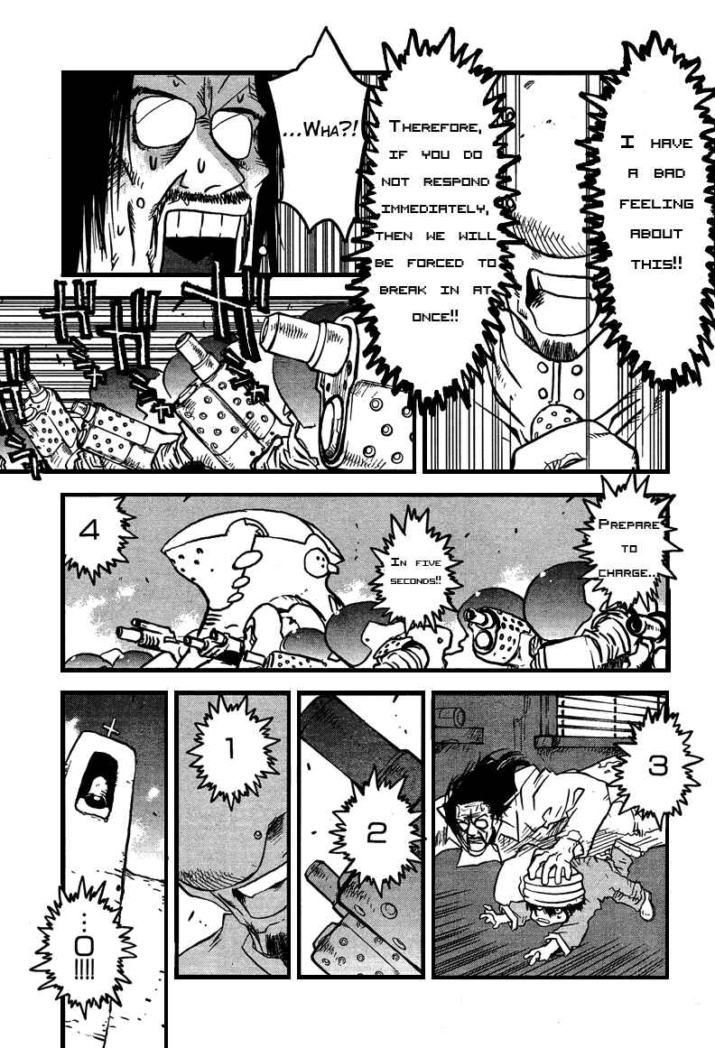 Page 14 Chapter 97 Trigun Maximum