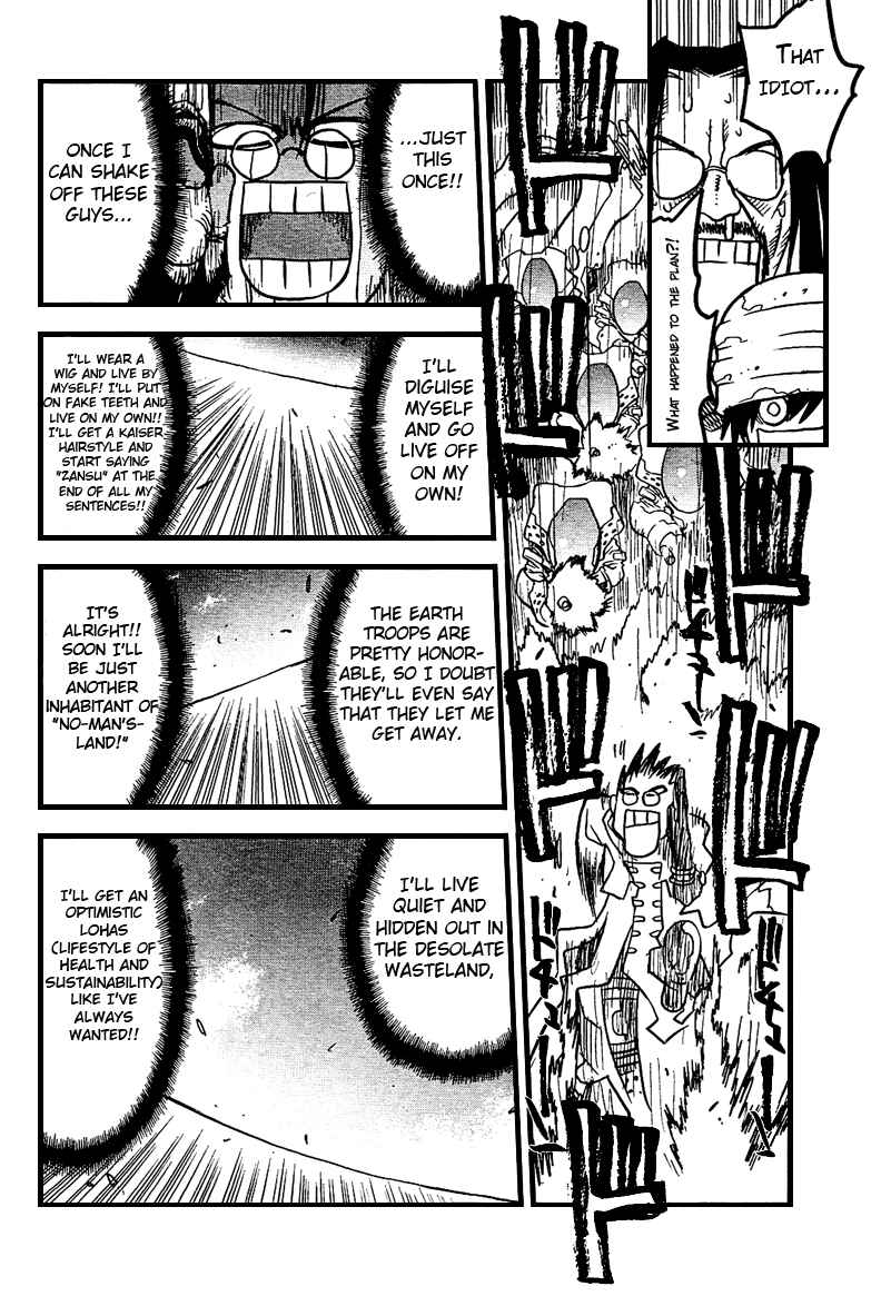 Page 16 Chapter 97 Trigun Maximum