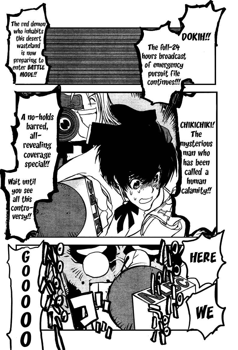 Page 25 Chapter 97 Trigun Maximum