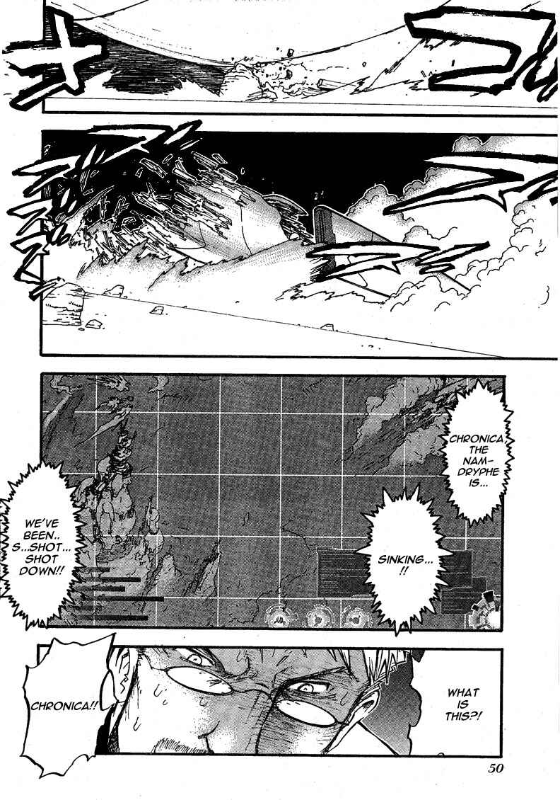 Page 13 Chapter 90 Trigun Maximum