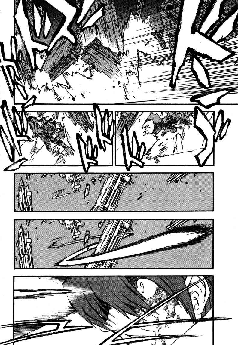 Page 7 Chapter 90 Trigun Maximum