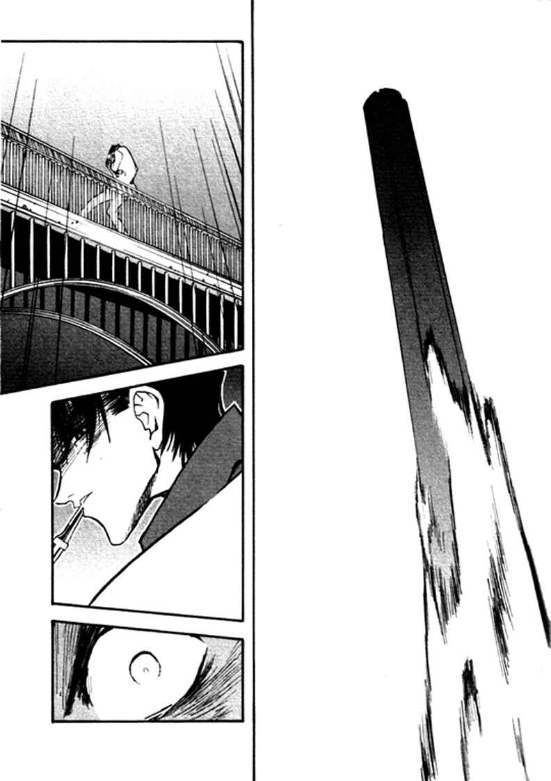 Page 21 Chapter 29 Trigun Maximum