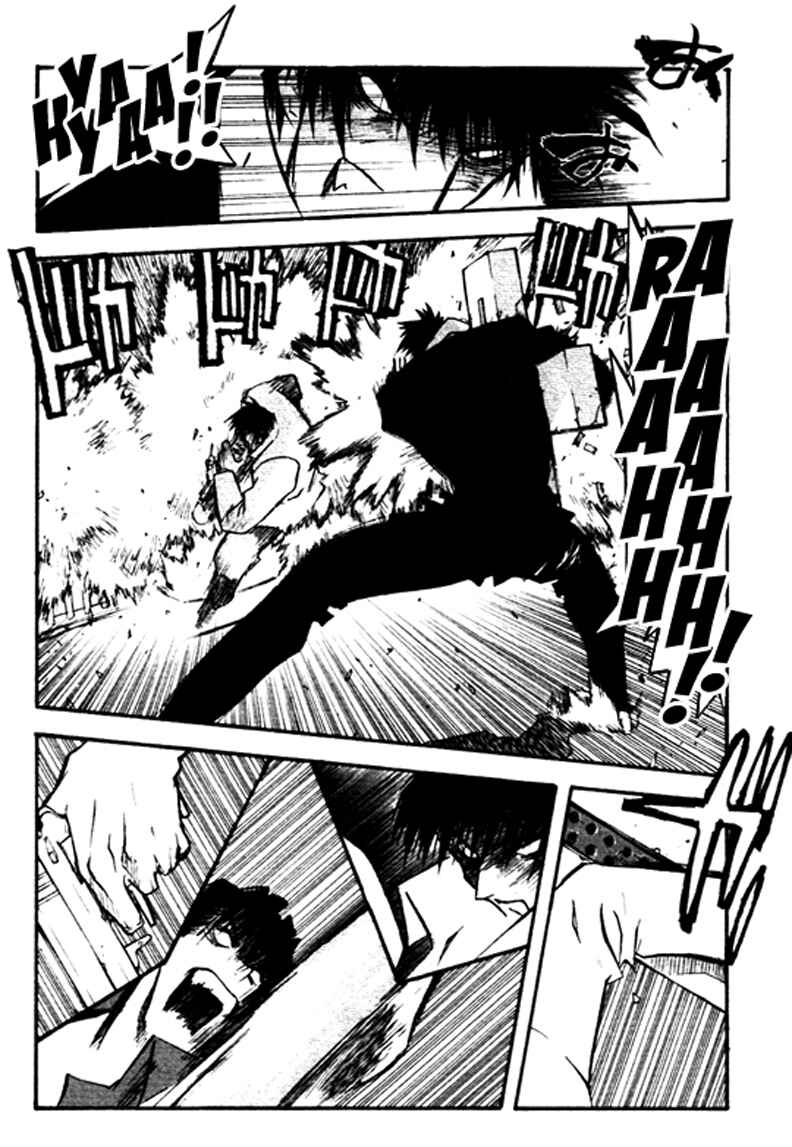 Page 26 Chapter 29 Trigun Maximum