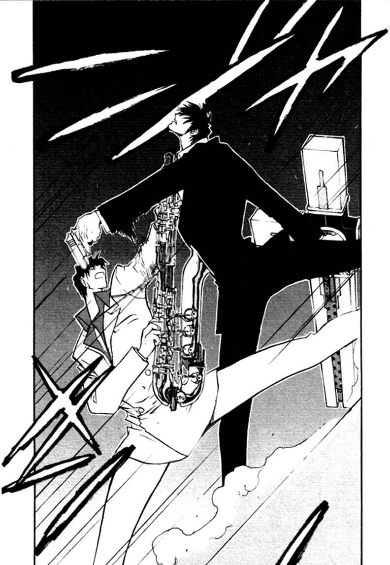 Page 27 Chapter 29 Trigun Maximum