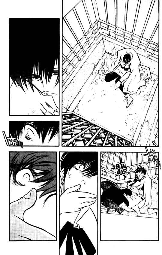 Page 5 Chapter 24 Trigun Maximum