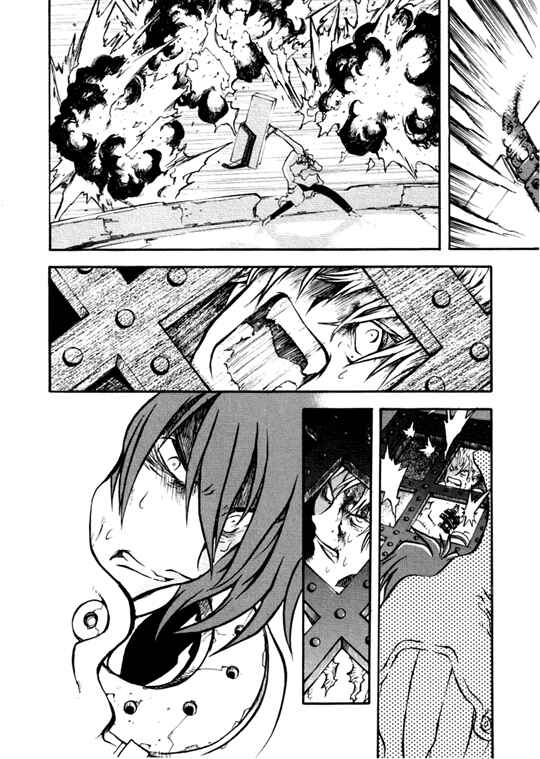 Page 22 Chapter 47 Trigun Maximum