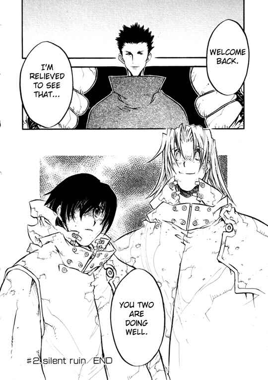 Page 30 Chapter 47 Trigun Maximum