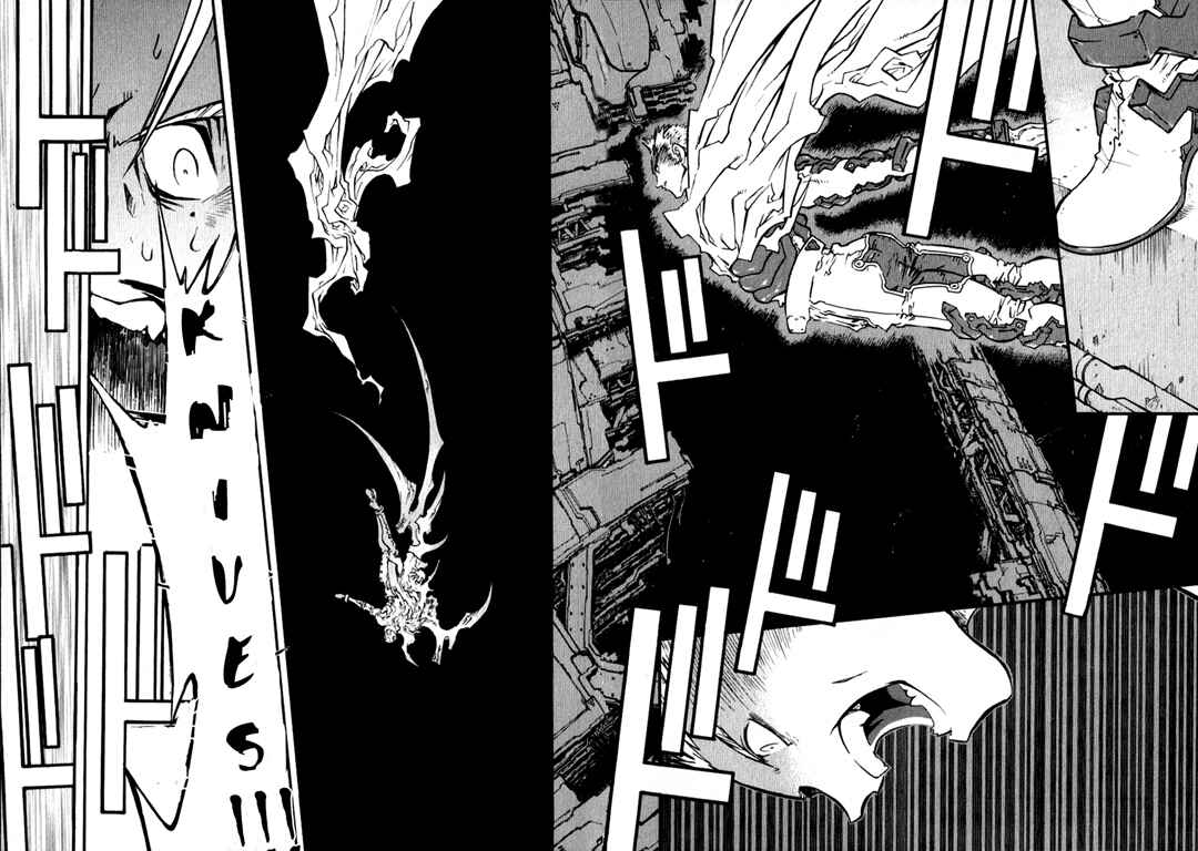 Page 8 Chapter 47 Trigun Maximum