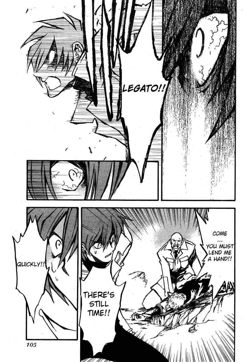 Page 14 Chapter 88 Trigun Maximum