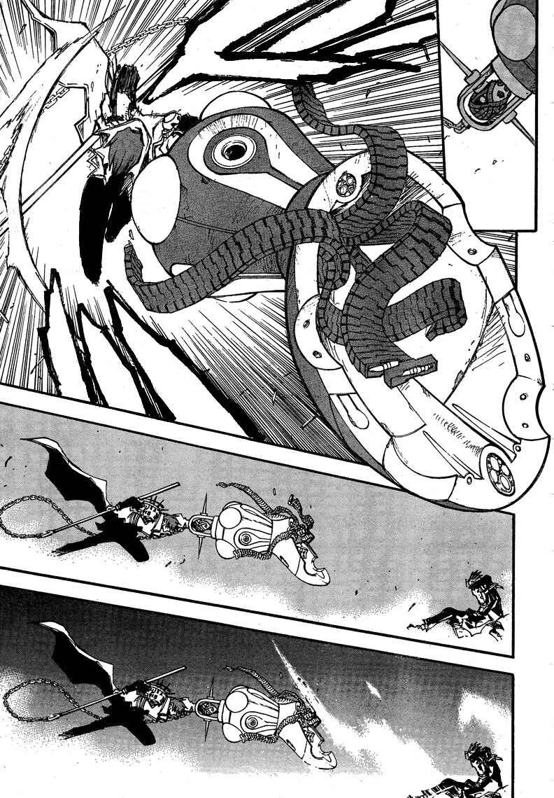 Page 20 Chapter 88 Trigun Maximum