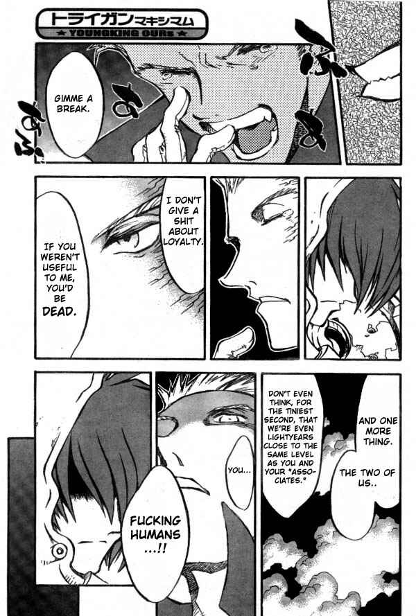 Page 15 Chapter 81 Trigun Maximum