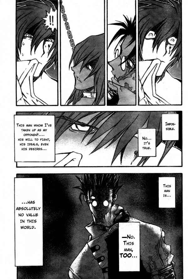 Page 21 Chapter 81 Trigun Maximum