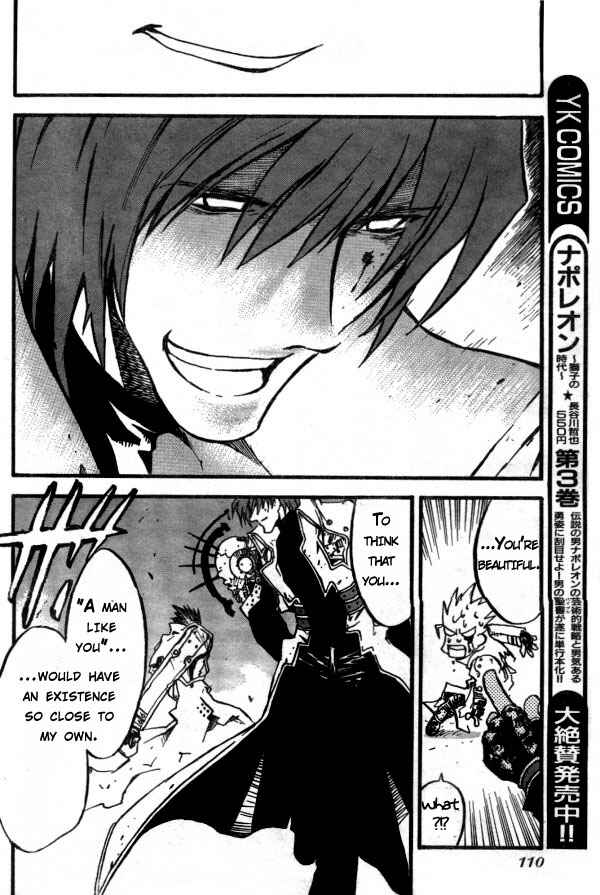 Page 22 Chapter 81 Trigun Maximum