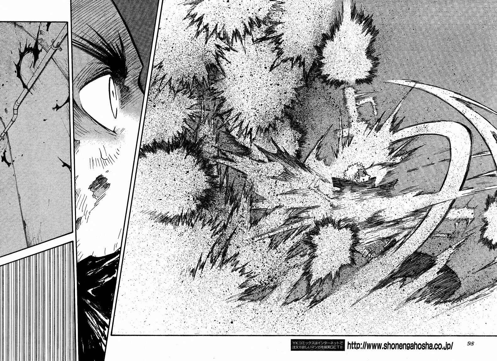 Page 13 Chapter 87 Trigun Maximum