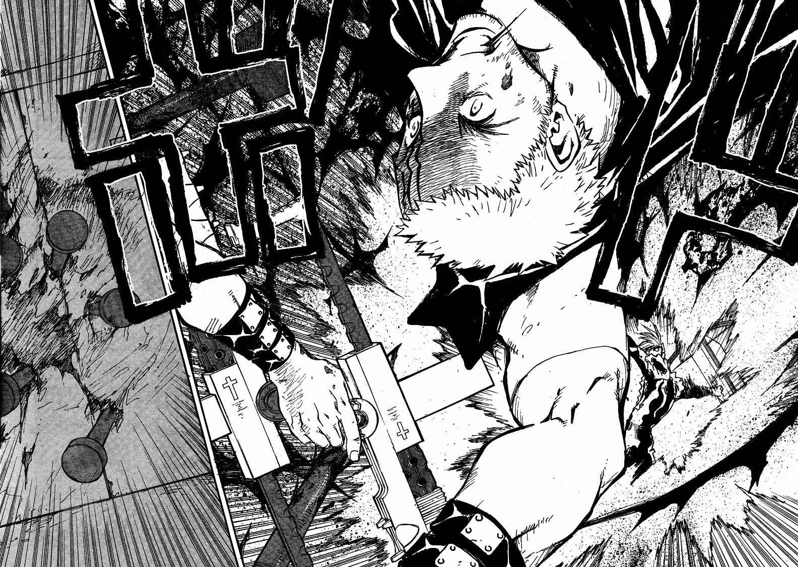 Page 17 Chapter 87 Trigun Maximum