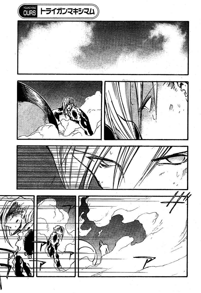 Page 21 Chapter 87 Trigun Maximum
