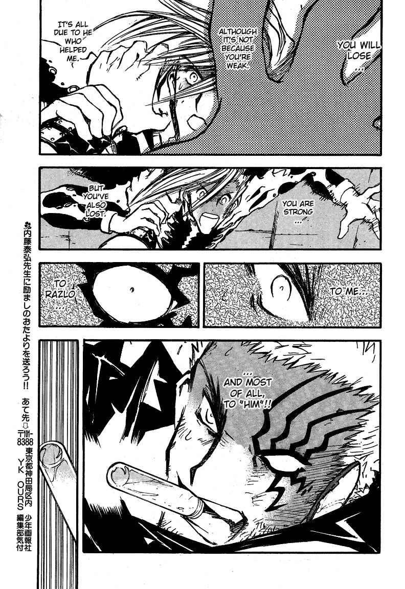 Page 27 Chapter 87 Trigun Maximum