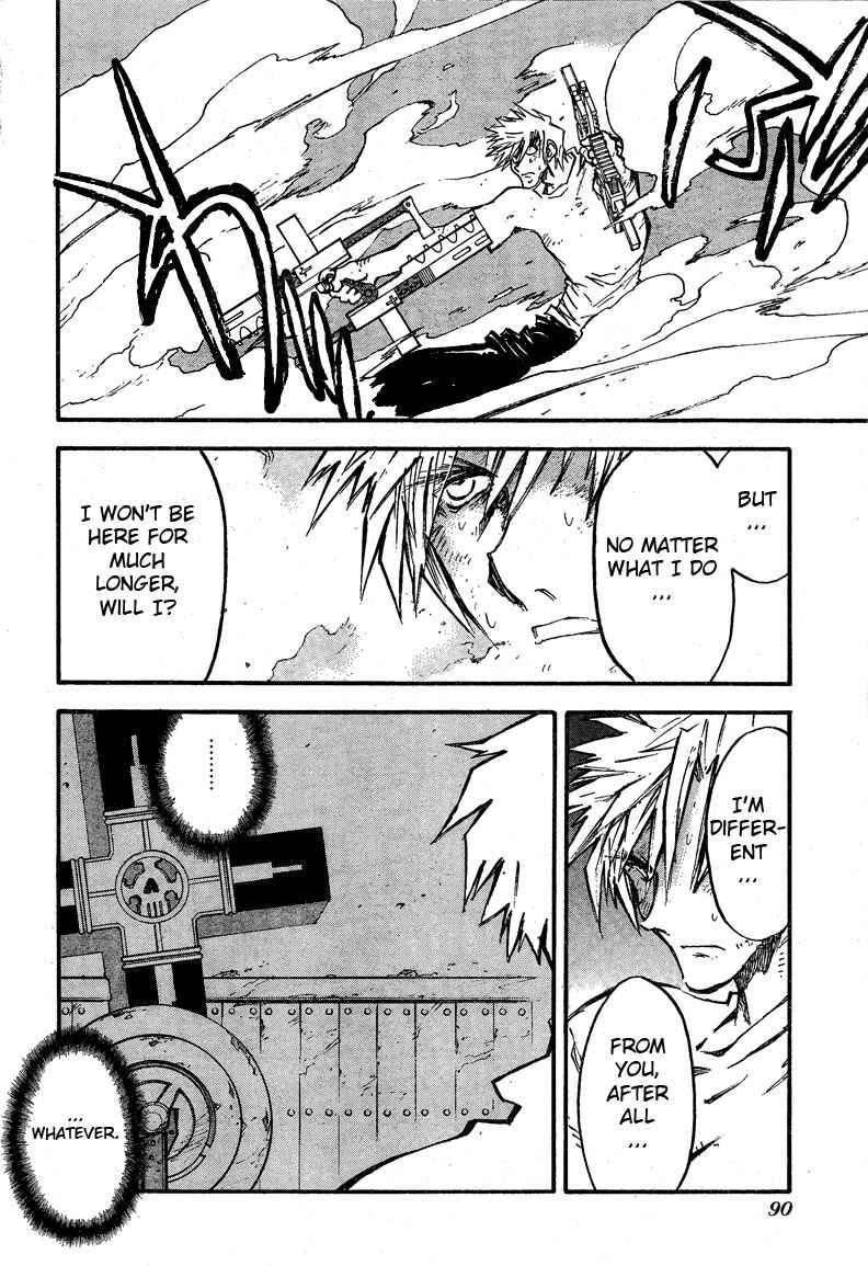 Page 5 Chapter 87 Trigun Maximum