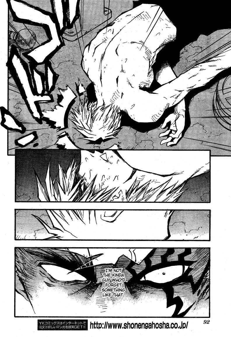 Page 7 Chapter 87 Trigun Maximum