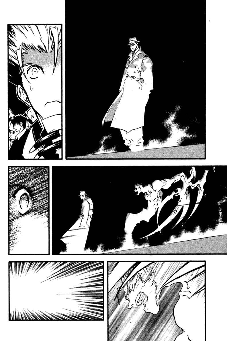 Page 11 Chapter 39 Trigun Maximum