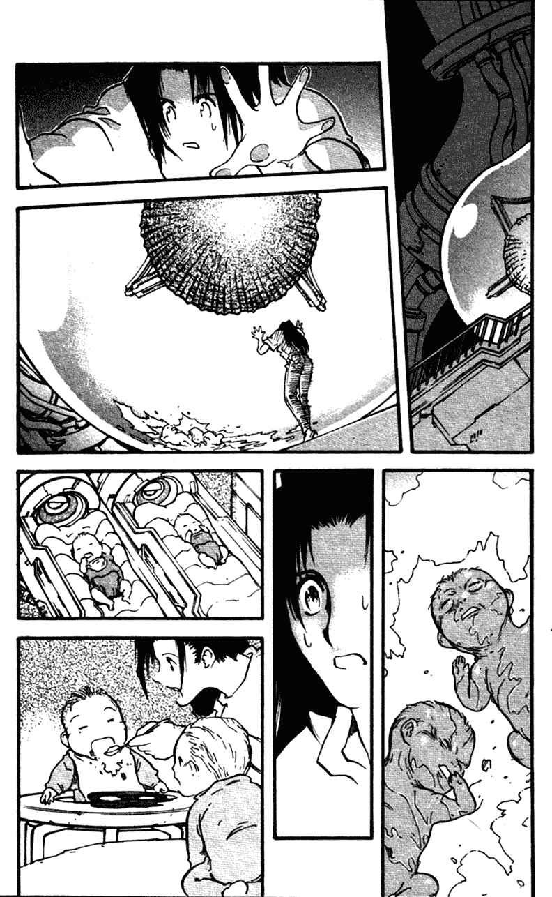 Page 18 Chapter 39 Trigun Maximum