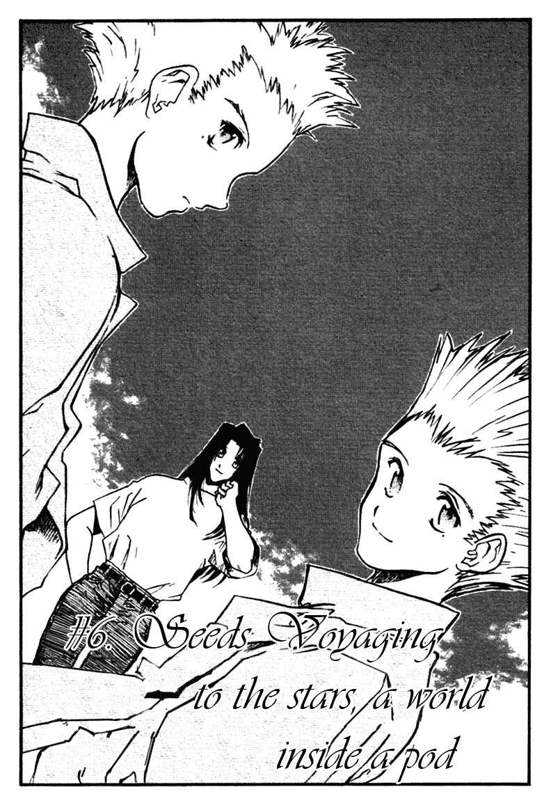 Page 2 Chapter 39 Trigun Maximum