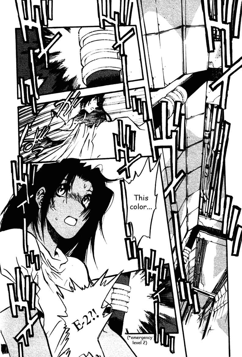 Page 26 Chapter 39 Trigun Maximum