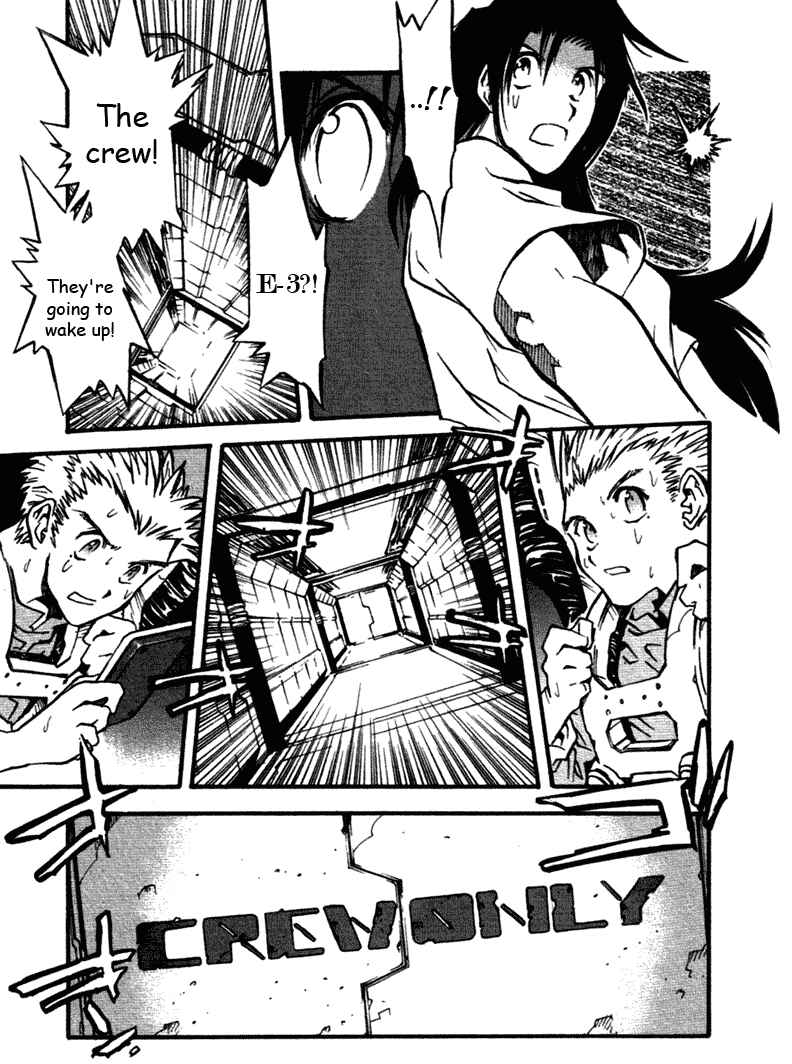 Page 29 Chapter 39 Trigun Maximum