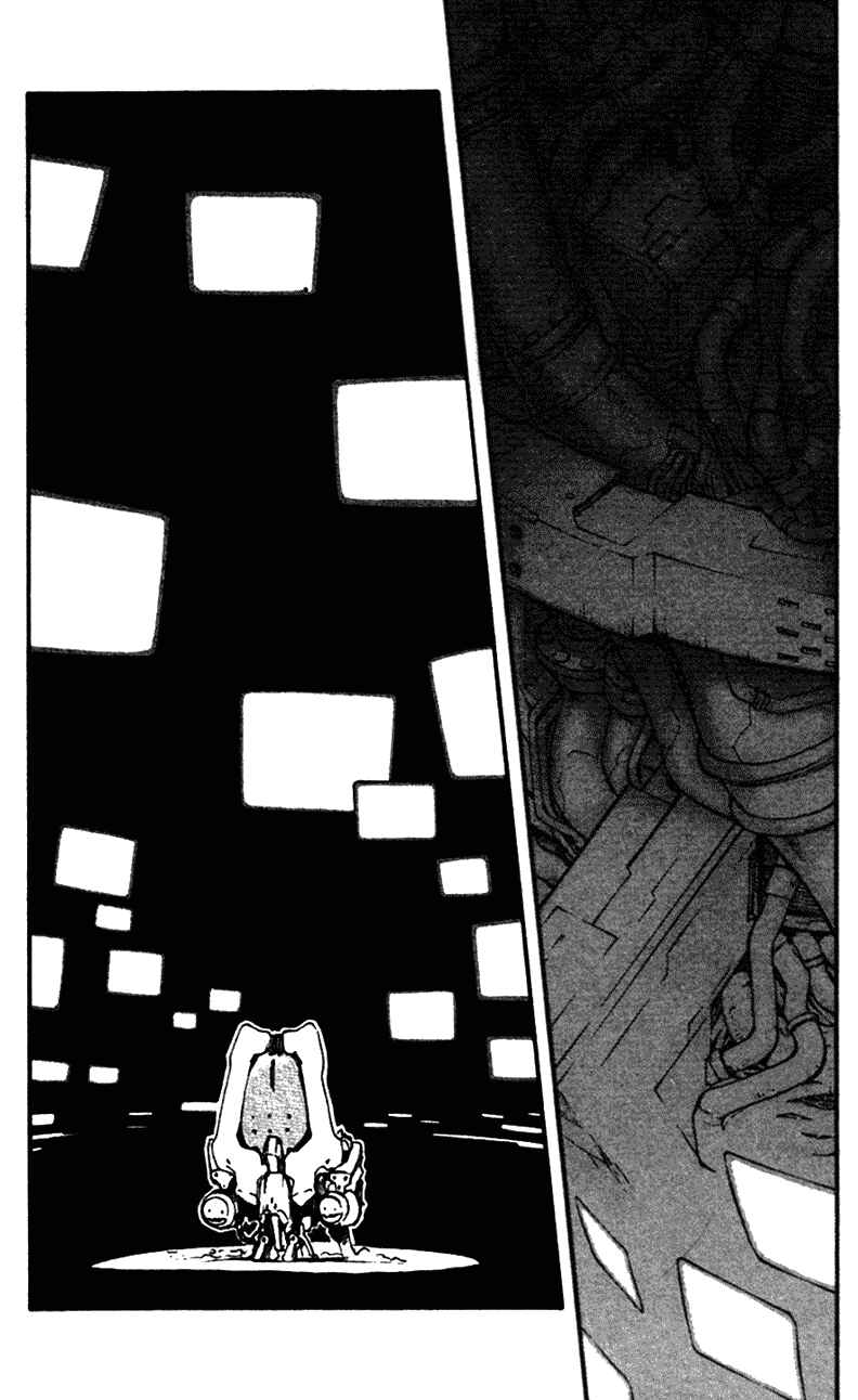 Page 3 Chapter 39 Trigun Maximum