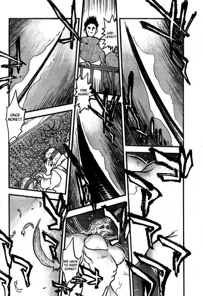 Page 11 Chapter 93 Trigun Maximum
