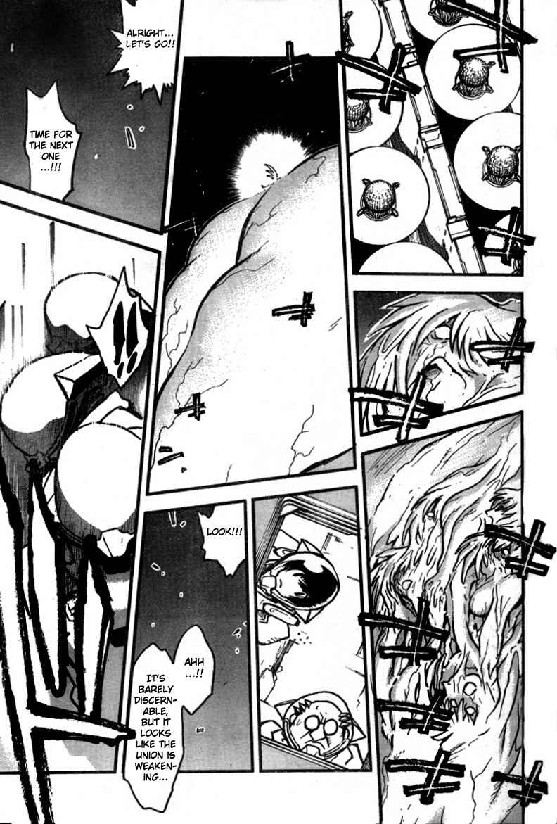 Page 12 Chapter 93 Trigun Maximum