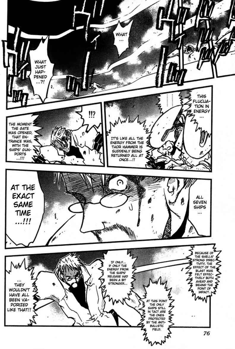 Page 18 Chapter 93 Trigun Maximum
